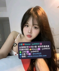 #台中推薦 煙煙  162cm/G奶/48/20歲