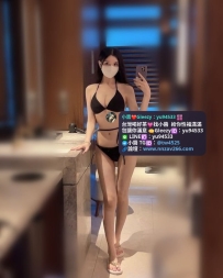 #雙北推薦 思媛-168-47-D-22歲