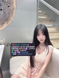 #雙北推薦  念念 163/D/25y