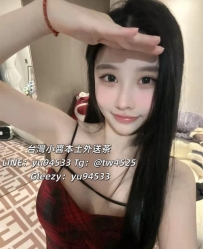 #彰化推薦   欣薇-168.C+.47.22歲