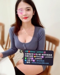 #台南推薦  祖兒 164-E-25歲  茶藝師