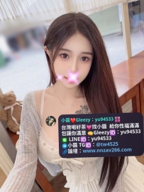 #雙北推薦 苗苗 165.F.24.48kg