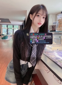 UU   166cm  45 C 22歲  #文化大學在校學生 笑起來很甜 親切好相處