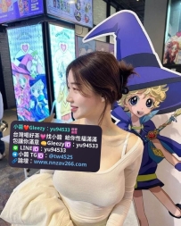 #台南推薦 茹茹 163cm F奶 25歲