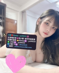 #台南推薦  韓玲   160  D  25歲