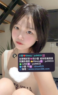 詩瑤 156 B+ 42  20歲 #奶茶小妹    #初次兼職 嬌羞 熱情愛笑 凹凸有致