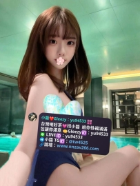 #新竹推薦   小娜 160.45.D.22歲