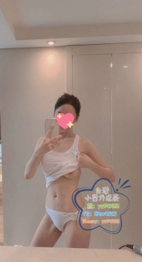 #新竹推薦   婉晴 .168.C.25歲.