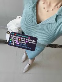 #彰化推薦 開心 164cm .C+cup. 30歲