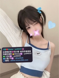 #雙北推薦  純純 152-42-Ccup-20歲