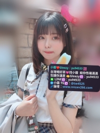 #高雄推薦   小柒 158cm 44kg 小C 20y