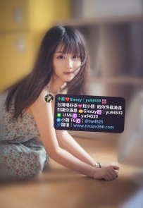 #雙北推薦 小雨：152cm-38kg-C奶-18歲