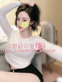 #雙北  閔行：164  D  24 48