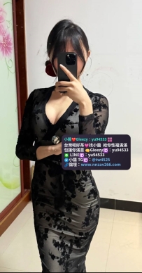 #彰化推薦 艾曼 166 F.48kg 27歲