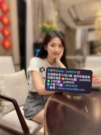 #雙北推薦 夏言 165 47 C 24歲