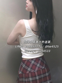 #台南推薦  甜心 158.C.45.23歲