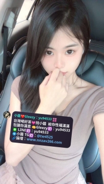 #台南推薦  小魚 162cm 46kg C+cup 25歲