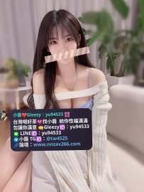 #台南推薦  優優  165cm   24歲  Ecup  47k