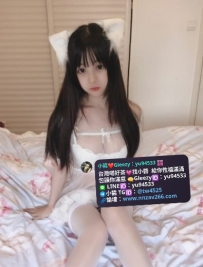 #高雄推薦 米恩.162.C.45.20歲