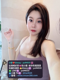 #台南推薦  朵雲 162cm .50kg.D+.28歲