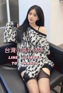 #台中  艾草 163cm.47kg.C杯.23歲