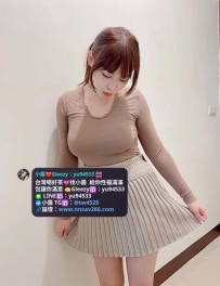 #台南推薦 淑淑  162cm 49kg  D+   26歲