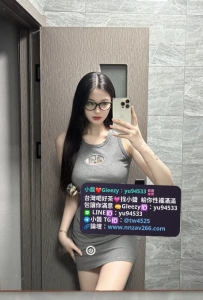 #雙北推薦  薇薇 162/D/46/25歲