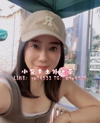 #新竹 K姐  162/40歲/47kg/C+