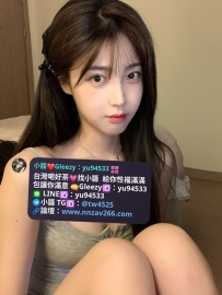 #台南推薦  茵茵 158cm 44kg C+cup  21歲