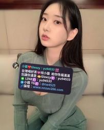 #高雄推薦 雲江  164  48  E-F  24