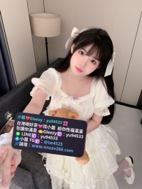 #雙北推薦  可心 156  D  44  19歲