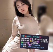 #彰化推薦 芬芬 162cmC奶/47/32歲