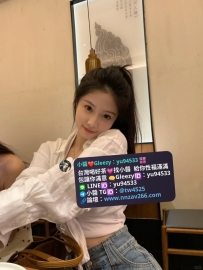 #新竹推薦 月亮 160cm C奶 24歲 46kg