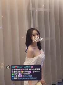 #雙北推薦  分分   164  D  26歲