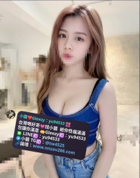 #彰化推薦  倩倩  163cmD奶26歲