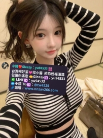 #高雄推薦 可蘭 165.48.E.24歲