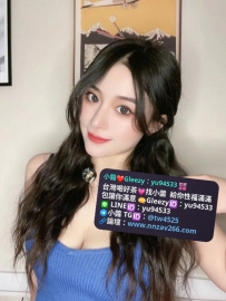 #高雄推薦  靜靜  165.47.E.23歲