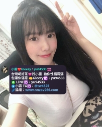 #雙北推薦  夢星：165-E-48-23歲