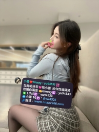 #高雄推薦  麗敏  ：163  45  C+  25