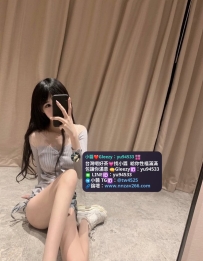 #台中推薦  高顏值小隻馬  思妤158/C+/20歲