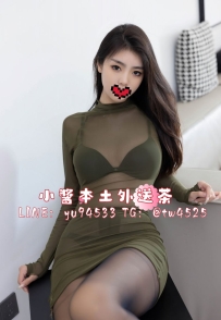 #彰化 智晴  165/C/46kg/26歲