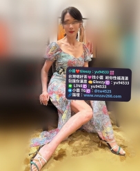 #高雄推薦    舒藍  165cm 50kg  C奶  42歲