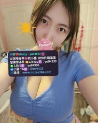 #雙北推薦  波波 大奶女神 162cm F+ 49kg 24y