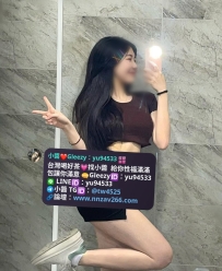 #台中推薦   亦可 160 46 C+ 24