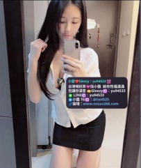 #新竹推薦  淑婷  166.47.E.26