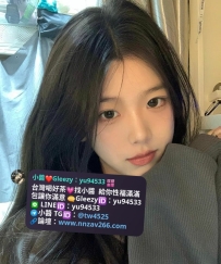 #雙北推薦 欣欣 160cm 41kg B奶 21歲