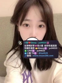 #台中推薦 璇璇  157cm C.cup 43kg 18歲