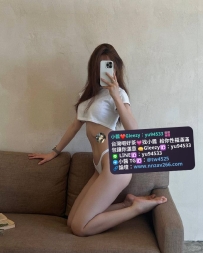 #雙北推薦 菲菲 170cm C+ 47kg 25歲