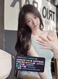 #新竹推薦 瑞莎 167cm 48 D 25歲