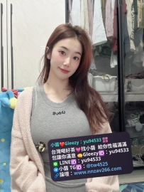 #高雄推薦  奶昔   164  F  25歲